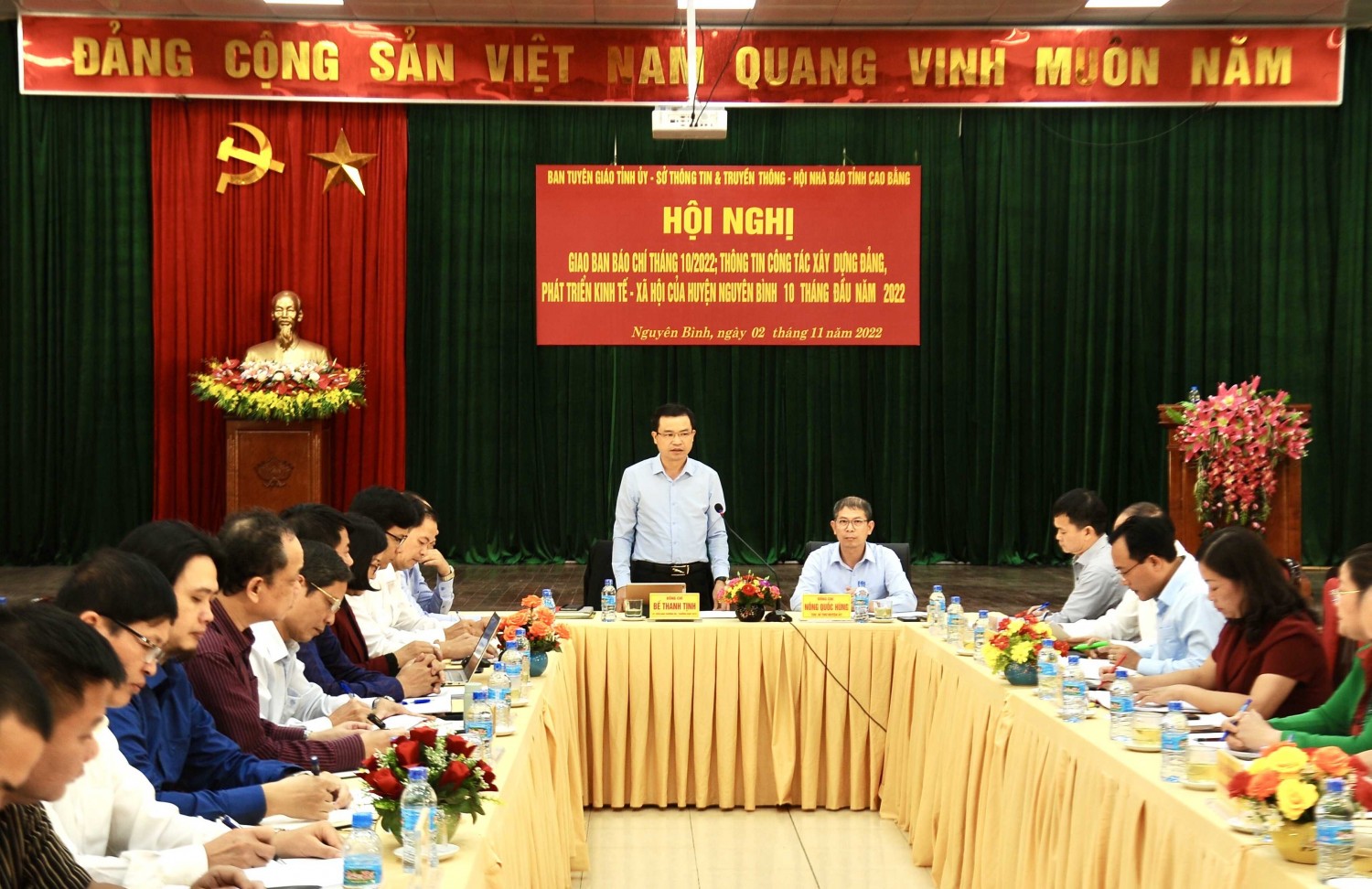 Toàn cảnh Hội nghị