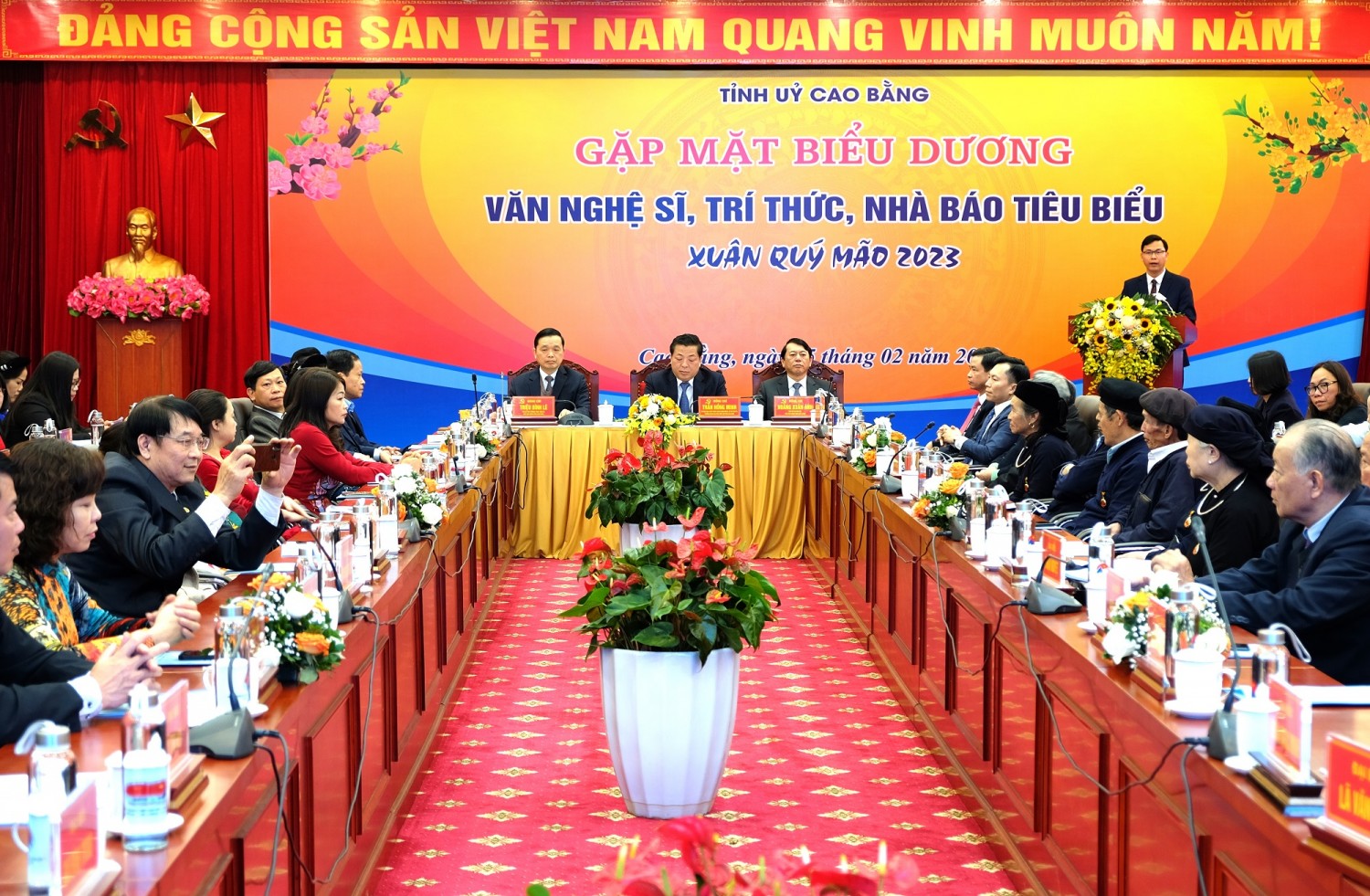 Các đại biểu dự buổi gặp mặt