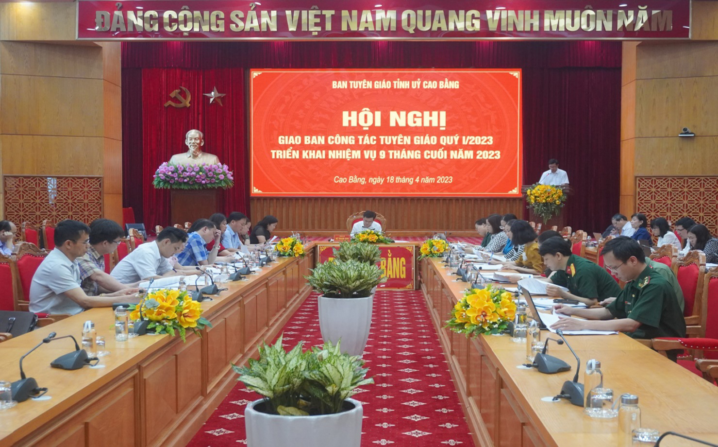 Toàn cảnh hội nghị