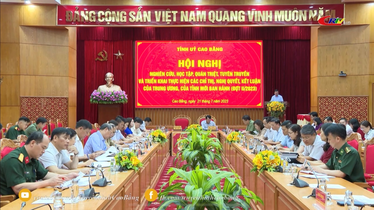 Quang cảnh hội nghị