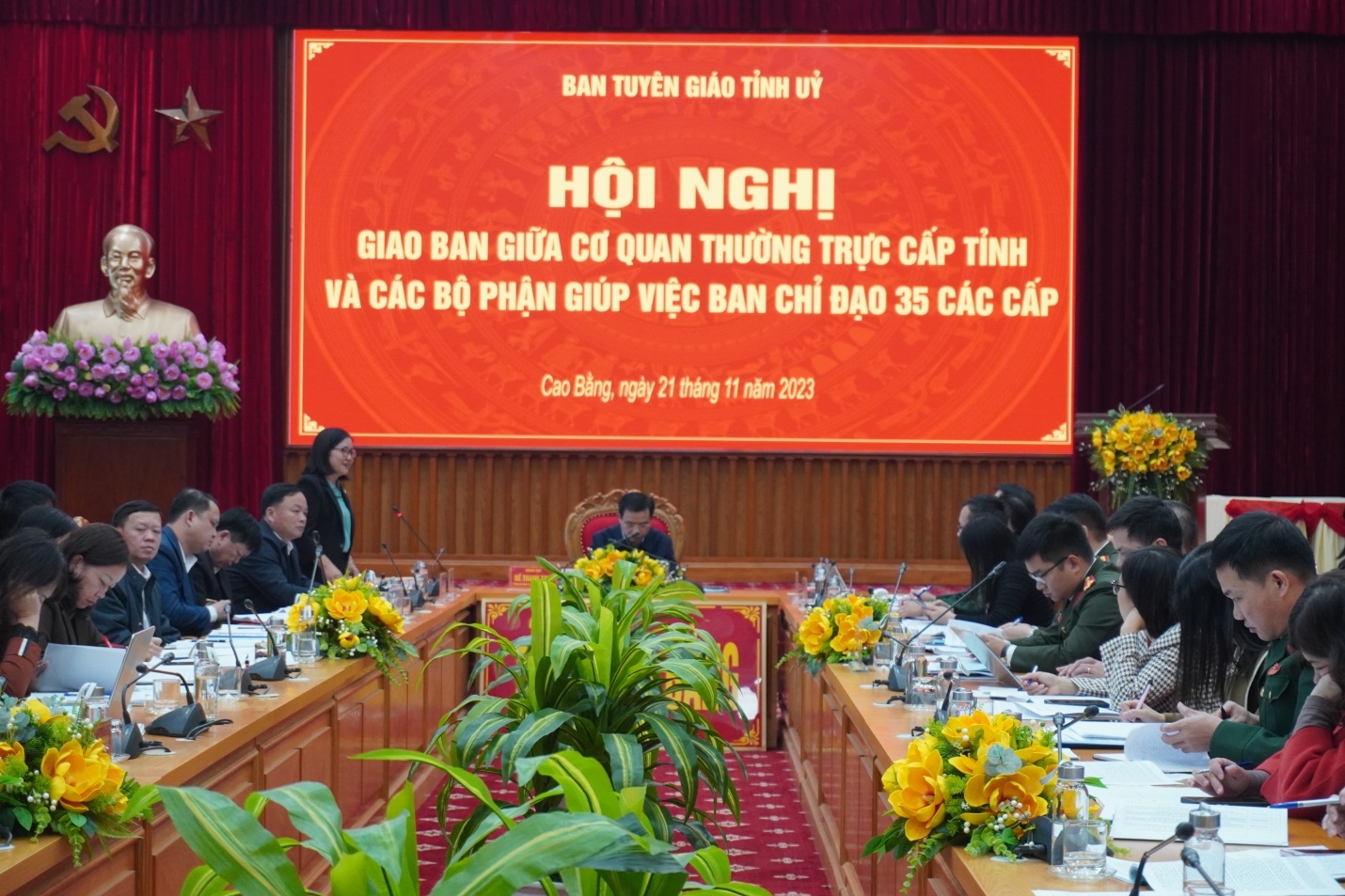 Toàn cảnh hội nghị